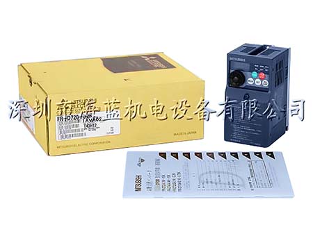 FR-D720-0.1K三菱原裝變頻器,日本變頻器三相220V，三菱變頻器100W