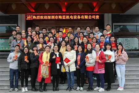 海藍機電全家福 海藍機電全家福