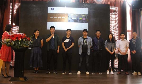 海藍(lán)家人們 海藍(lán)家人們